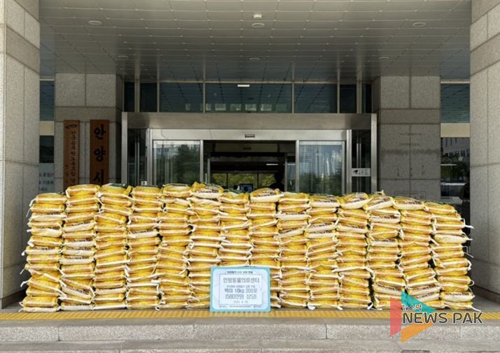 인방동물의료센터 백미10kg 200포