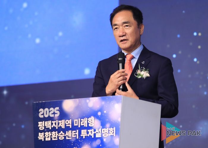 정장선 평택시장