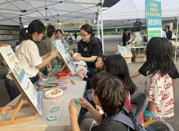 안양과천교육지원청, 안양 제3권역 지역교육자치협의회, 안양천에서 함께 배우는 '2025 녹색마을 교육축제' 개최