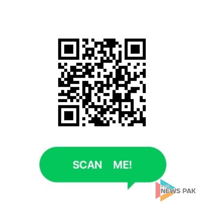 광주시, ‘2025 대한민국 산림박람회’ 대비 음식·숙박업소 위생 집중 점검