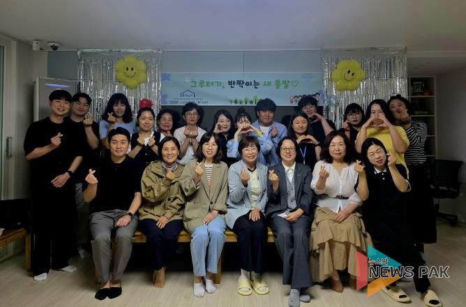 광주시 학대피해아동 쉼터 ‘그루터기’, 환경개선 리모델링 완료