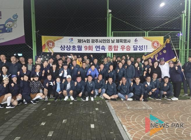 대청냉장, 광주시민의 날 등 지역행사에 생수·얼음 기탁