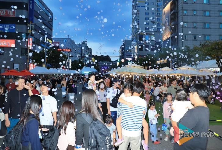 제14회 평택시 송탄관광특구 한마음대축제, 새로운 시도로 더 풍성하게 성료