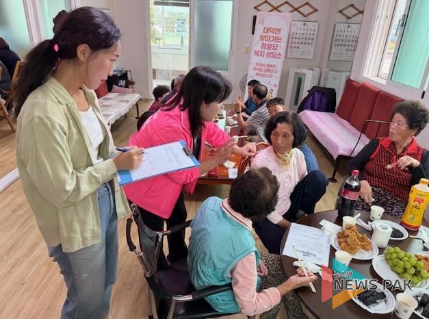 안성시 대덕면지역사회보장협의체, '찾아가는 경로당' 복지상담소 성황리에 마무리