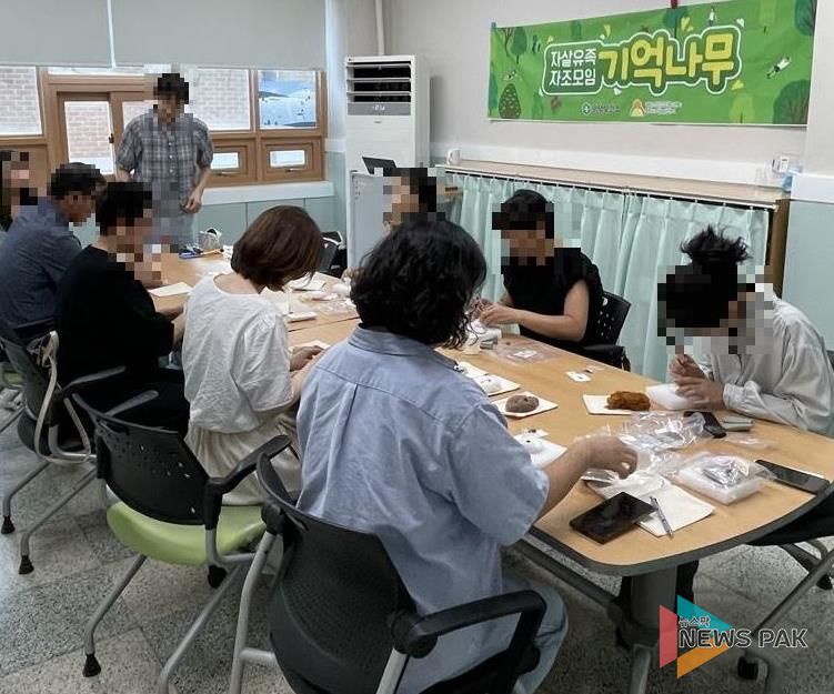 평택시, 자살 유가족 자조모임 ‘기억나무’ 운영