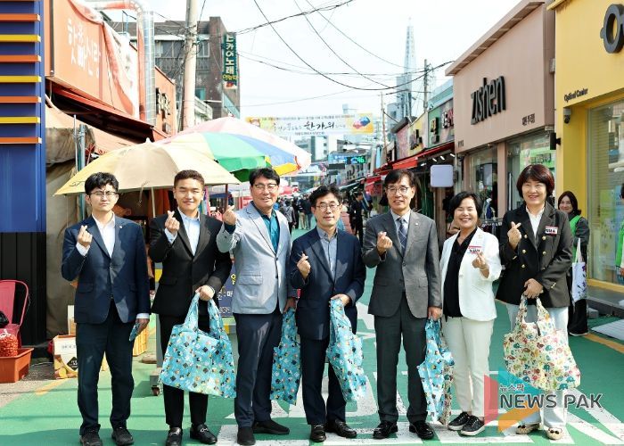 의왕시의회, 추석 맞아 사회복지시설·전통시장 방문