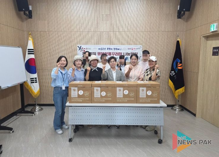 추석맞이 취약계층 24가구에 따뜻한 선물 전달