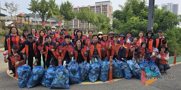 추석 맞이 환경정화 활동