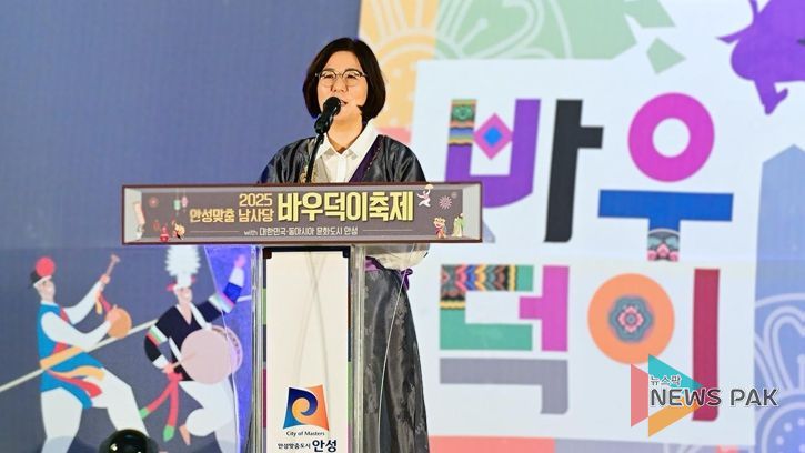 2025 남사당 바우덕이 축제 본격 시작‥“남은 연휴는 안성에서!”