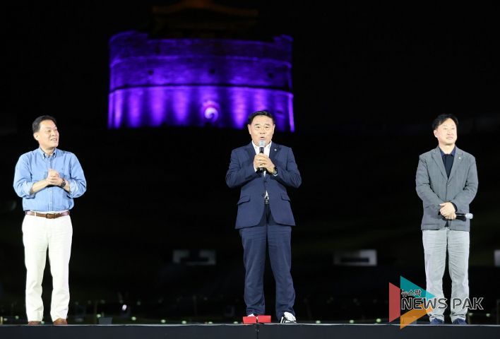 제62회 수원화성문화제 주제공연 ‘수원판타지-야조’관람