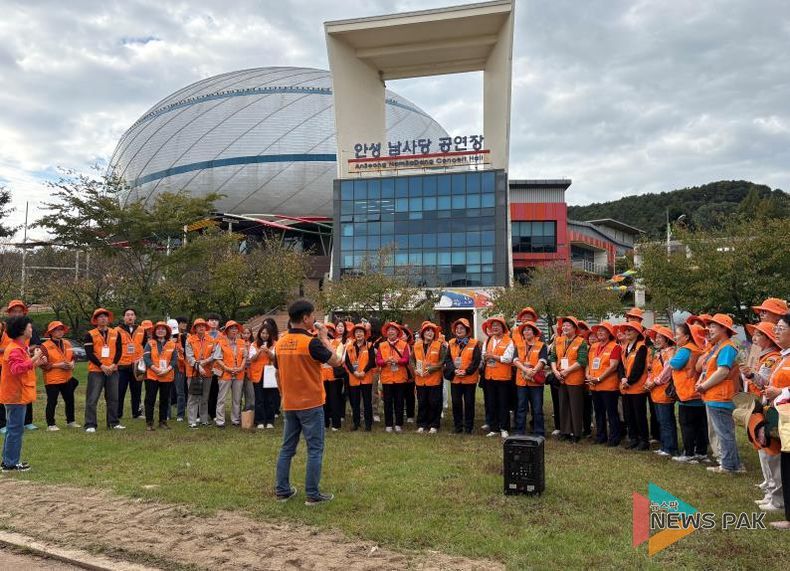 안성시자원봉사센터, 2025안성맞춤 남사당 바우덕이 축제 전문 자원봉사단 운영