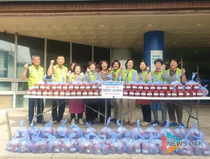 평택시 원평동 지역사회보장협의체, '마음과 정성을 담은 전통 장 프로젝트' 나눔 행사