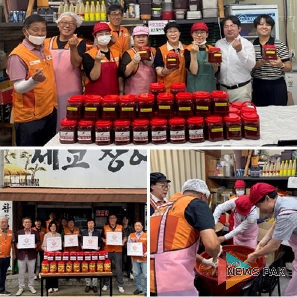 평택시 세교동 자원봉사 나눔센터, ‘추석맞이 수제 고추장 및 김치’ 전달