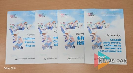 화성오산교육지원청