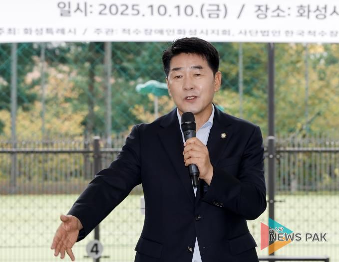 배정수 의장 어울림 축제 축사 모습