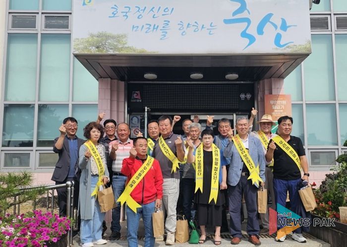 죽산면 청소년 지도위원회, 유해환경 점검 활동 전개