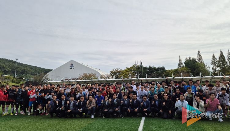 2025 평택시장기 족구 및 축구대회 성황리에 마무리