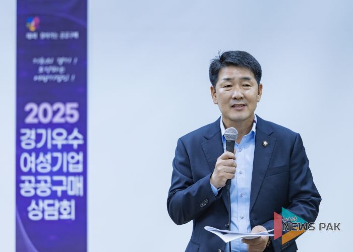 배정수 의장 축사 모습