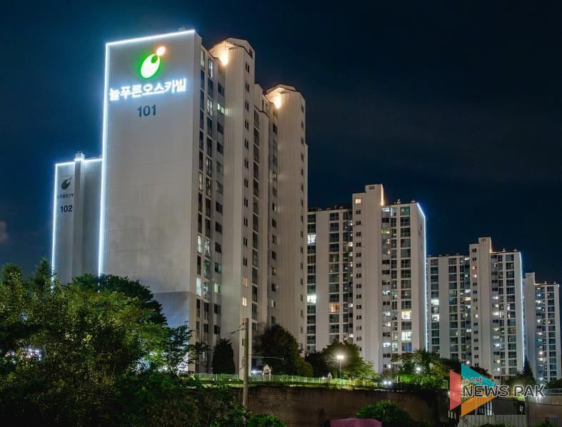 오산시, 아파트 경관조명 지원사업으로 도시 가치 UP