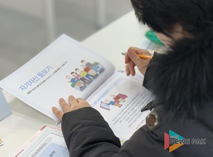 오산시보건소 치매안심센터, ‘가치돌봄’ 제3기 가족교실 운영