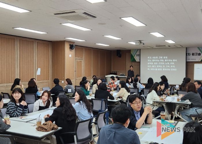 광주하남교육지원청,‘학교가 미래를 기획한다’ 학교급·지역별 네트워크 중심으로 자율과제 실천적 워크숍 운영