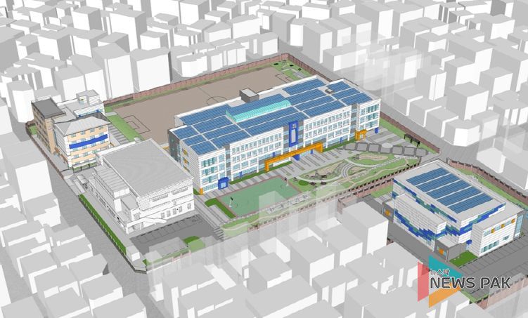 ‘수성고 그린스마트스쿨 임대형 민자사업’ 조감도