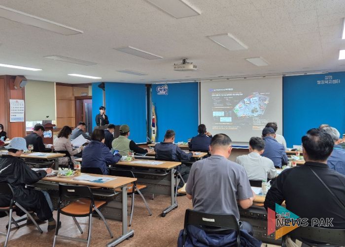 가평군, ‘상면 기초생활거점사업’ 착수보고회 개최