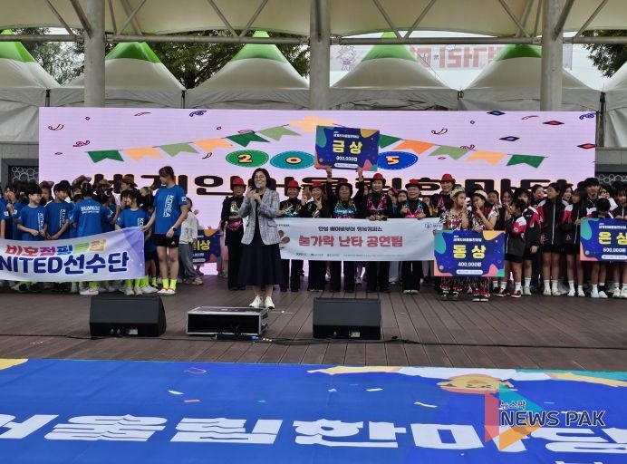 안성 베이비부머 행복캠퍼스 ‘숟가락난타 동아리팀’ 바우덕이축제 ‘2025 세계인어울림 한마당’ 금상 수상