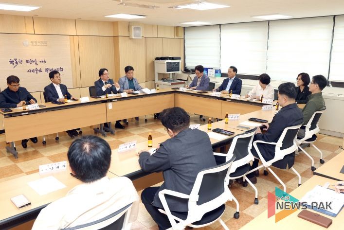 법인택시 간담회