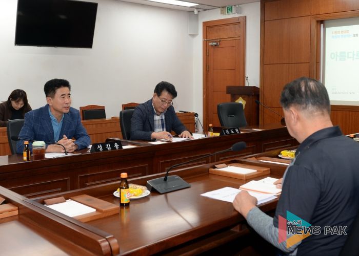 오산시의회 성길용 부의장, 아름다로 상인회와 간담회 개최