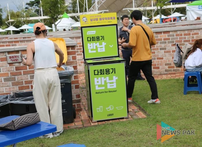 2025년 안성맞춤 남사당 바우덕이 축제...안성시,