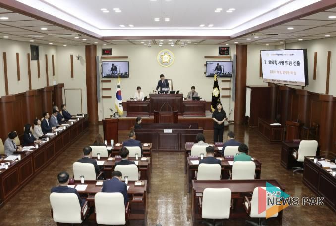 광명시의회, 제296회 임시회 개회… 올해 주요업무 추진상황 점검 돌입