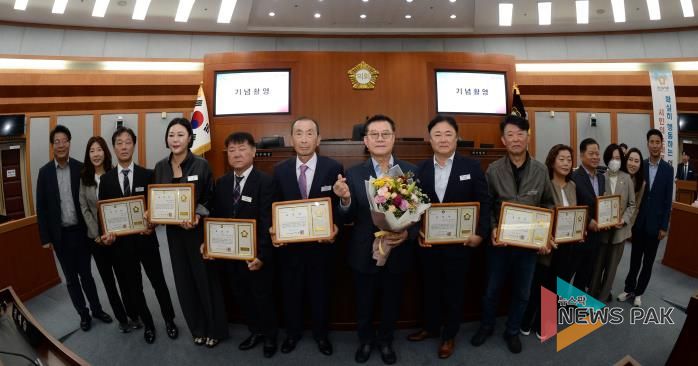 오산시의회, 제37회 오산시민의 날 기념 의장 표창 수여식 개최