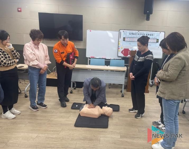 평택시 용이동 지역사회보장협의체, 심폐소생술 교육 실시