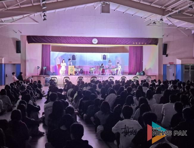 가평군, 뮤지컬로 찾는 청소년 진로공감 무대 성료