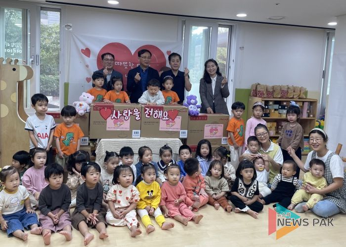 평택 시립 e편한2단지 어린이집, 지역 어르신 위한 따뜻한 나눔 실천