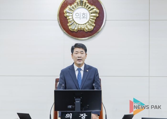 배정수의장 개회사 모습