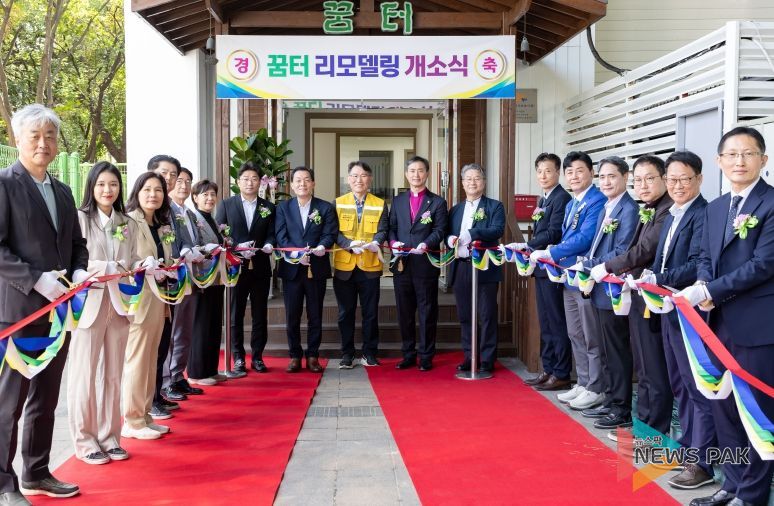 보건복지위원회 현장방문