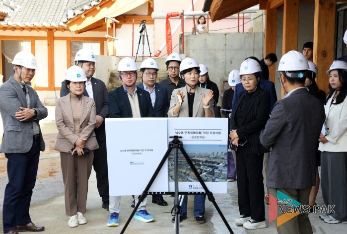 수원특례시의회 문화체육교육위원회 현장방문