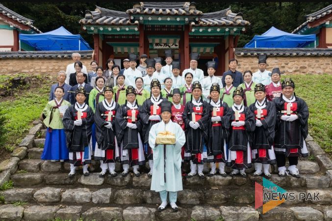 고양향교 '추기 석전대제' 초헌관 봉행