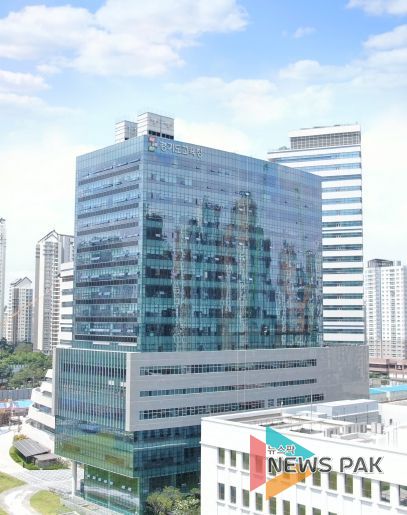 경기도교육청 남부신청사 전경