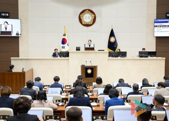 용인특례시의회, 제296회 임시회 개회