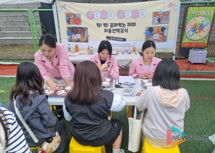 경기도안성교육지원청, ‘자율선택급식 홍보부스’ 운영으로 학생 참여형 급식문화 확산