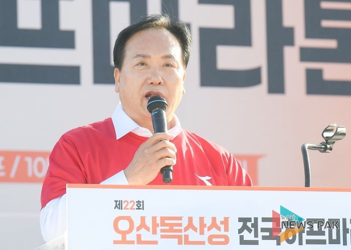 제22회 독산성하프마라톤 성황리 개최