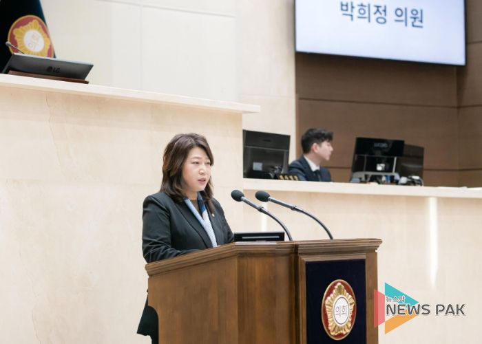 용인특례시 박희정 의원