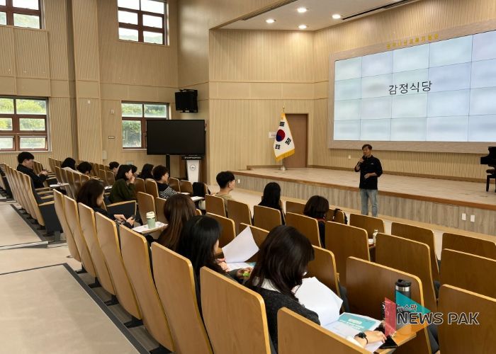 광주하남교육지원청, Wee센터, 학업중단예방 업무 담당자 역량강화 연수 및 분과 협의회 개최