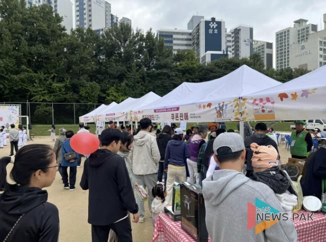 제2회 웃음꽃이 활짝 피는 마을축제 운영 부스 현장