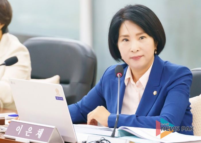 광주시의회 이은채 의원(더불어민주당)