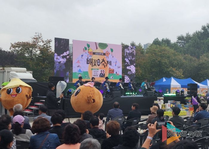 평택시 비전1동 제2회 배꽃생태축제, 뜨거운 환호 속 성황리에 마무리!