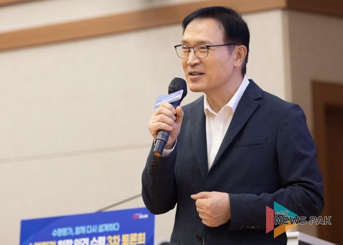 수행평가 토론회